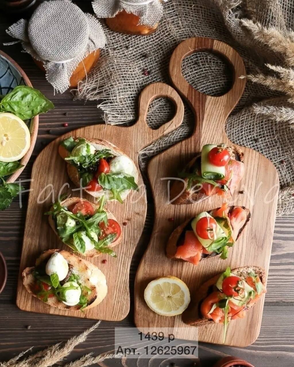 Пласт авеню разделочные доски. Набор разделочных досок mayer boch 29639. Sentore cbs13 набор досок 3 шт. Доски разделочные 4 шт. Набор разделочных досок на подставке аполло.