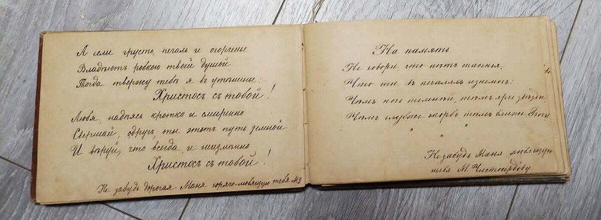 Что подарить подруге на выписку из роддома