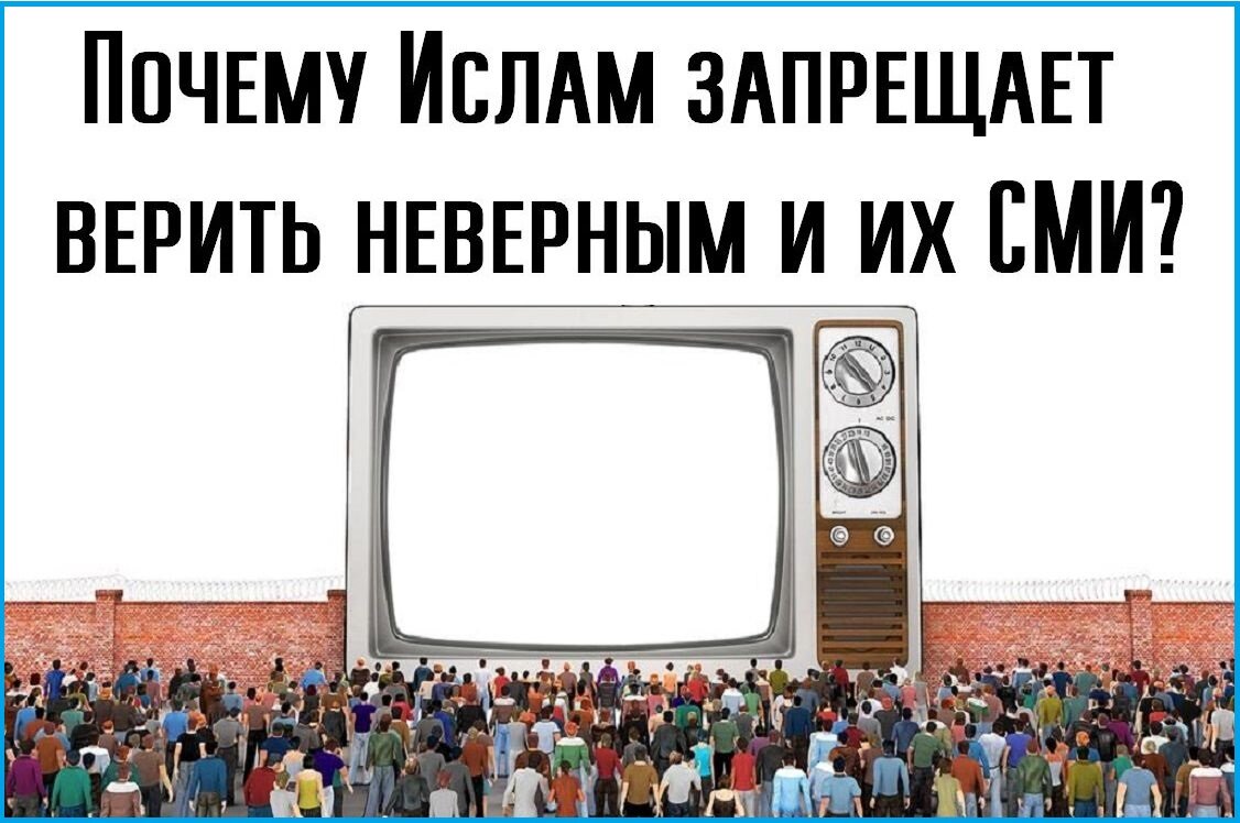 Почему неправильно работает. Почему неправильно работает