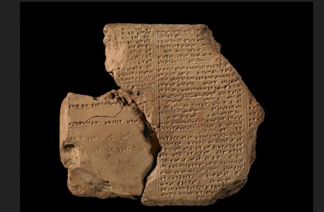 Фрагмент "Сказания о Гильгамеше" из библиотеки Ашшурбанипала. Фото из- открытого источника в Яндексе.