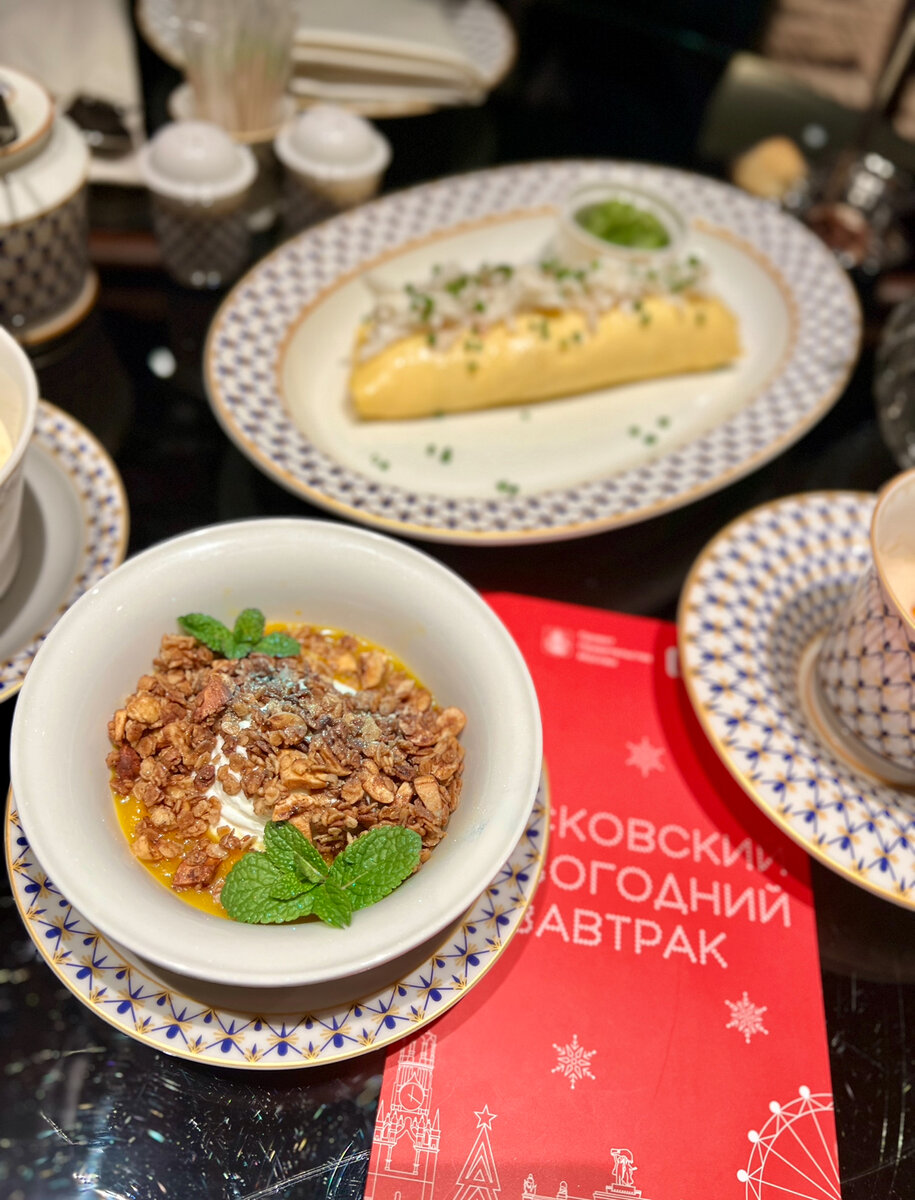 Ресторанный завтрак своими руками. Завтрак в ресторане. Завтрак с дизайнером. Кафе с завтраками. Кафе с завтраками.