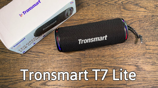 Колонка Tronsmart T7 Lite