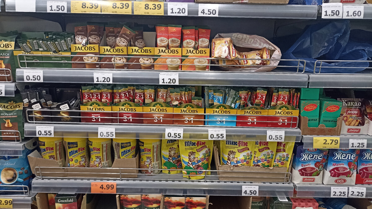 Цены на кофе и какао в Ori Nabiji в лари. Чтобы получить понимание в рублях, умножайте примерно на 33-36, в зависимости от колебания курса.