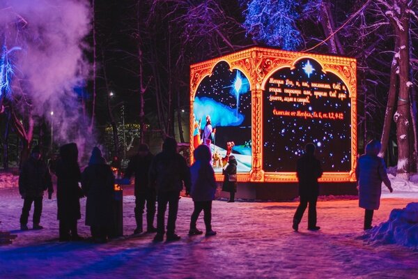    Гостей «Русского Рождества» приглашают поиграть в старинные игры