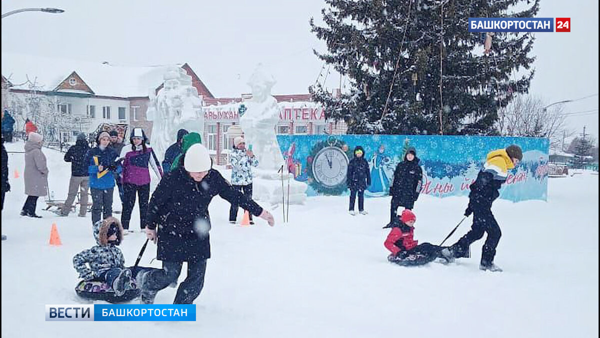    В Уфе 26 января состоится финал Новогодних семейных игр