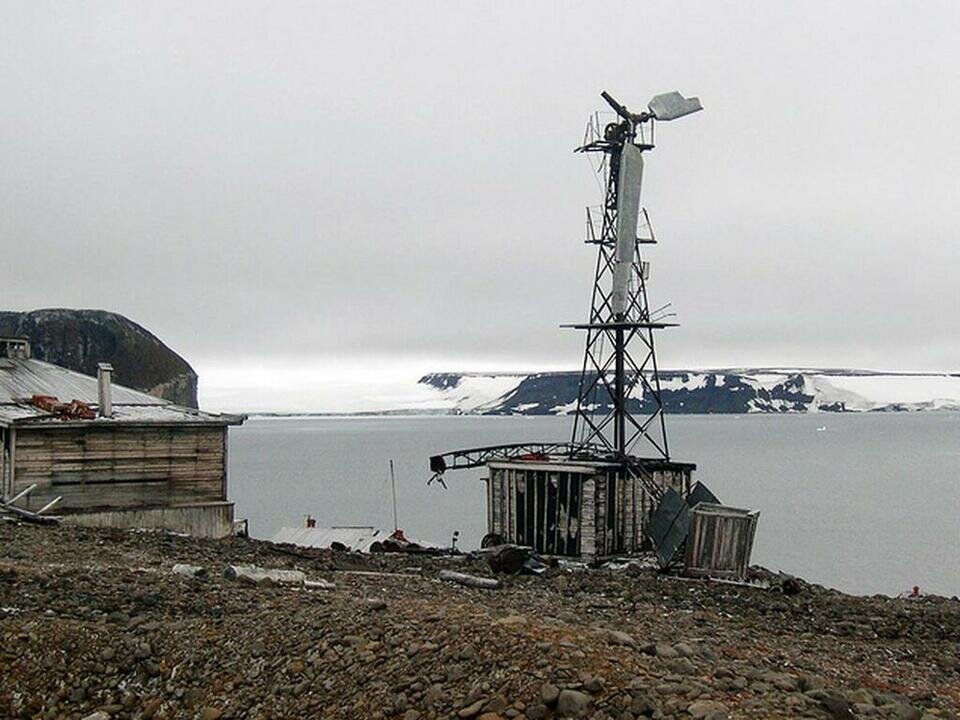 Земля Александры