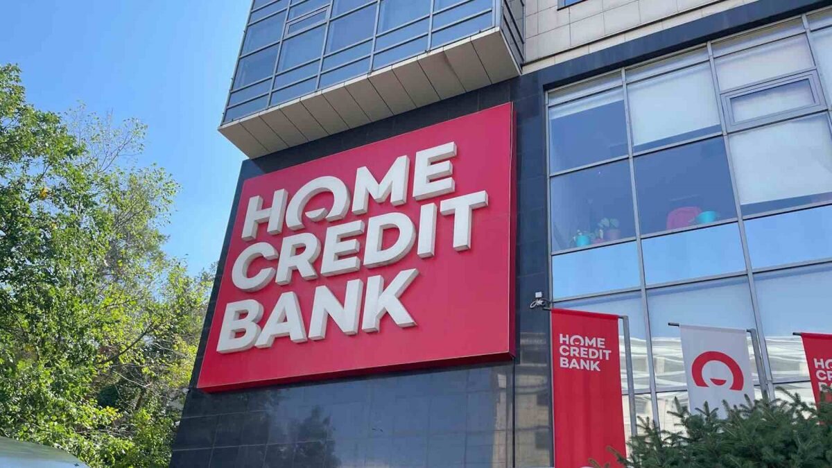 Когда в Home Credit Bank Казахстан решат вопрос о выплате дивидендов по  простым акциям | Bizmedia.kz | Дзен