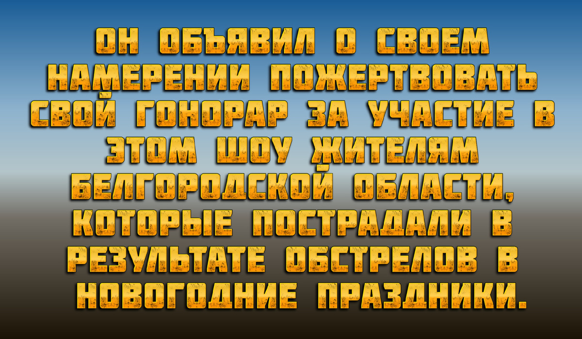 Ведущий НТВ под Новый год раскрыл главную тайну Анны Семенович