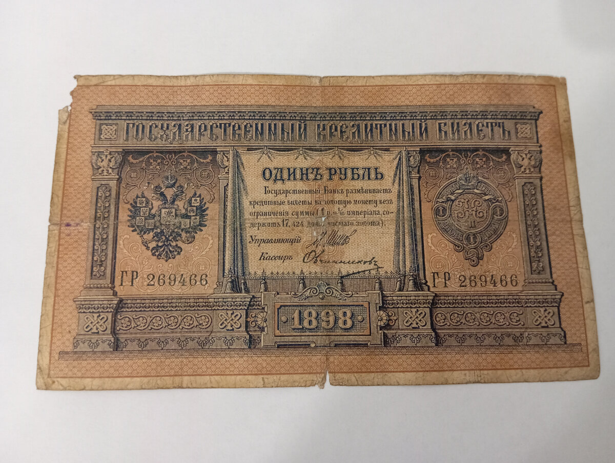 Фото с моего личного архива. 