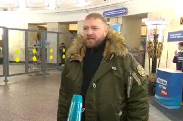    Фото: кадр из видео