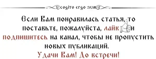 Можно ли дать сыну. Можно ли дать сыну