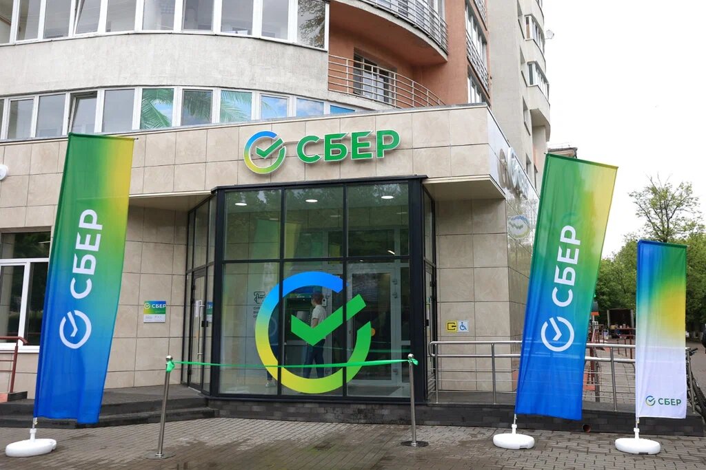 Время работы страховых. График работы страховой компании. Ресо-мед электросталь улица мира 22. Режим работы страховой компании ресо. Ингосстрах страховая компания москва.