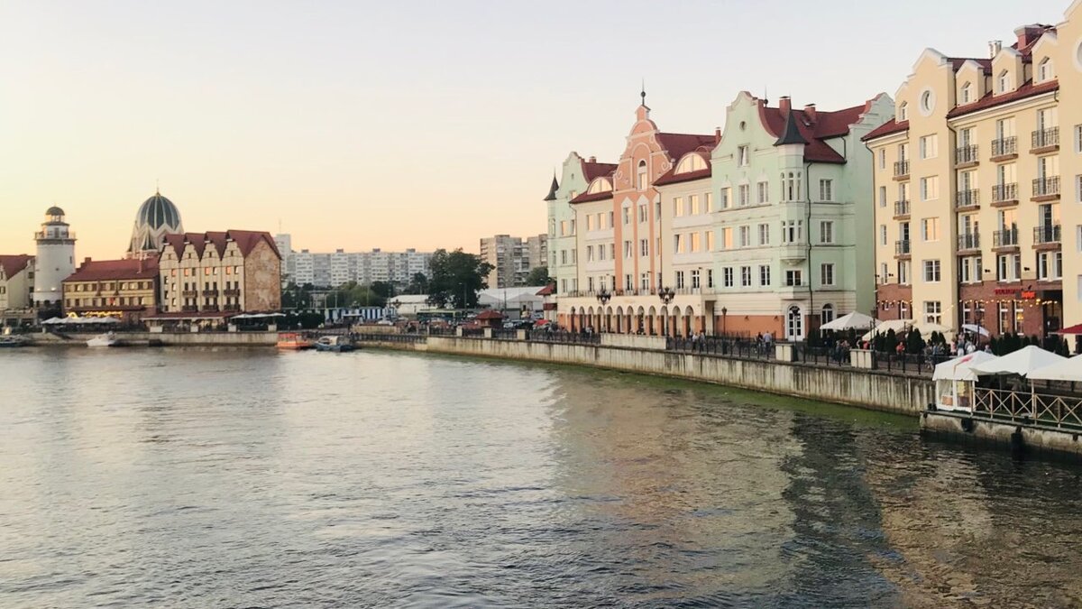 Рыбная деревня