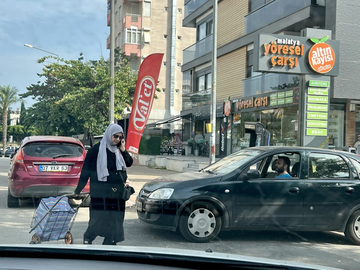 Турецкие женщины этим гордятся, а наши - стыдятся: 4 секрета хорошей  хозяйки в Турции, за которые в России будет стыдно | Лайк Трэвел  ПУТЕШЕСТВИЯ | Дзен