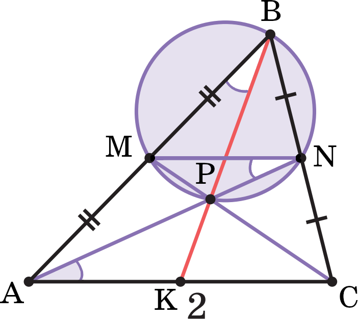 Около треугольника описана окружность медиана треугольника
