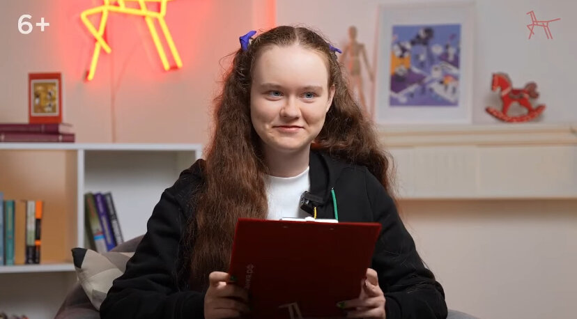 Авдеева Юлия 