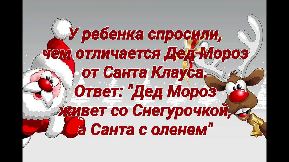 Вроде быстро