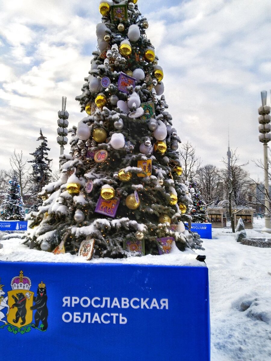 Найти пешком