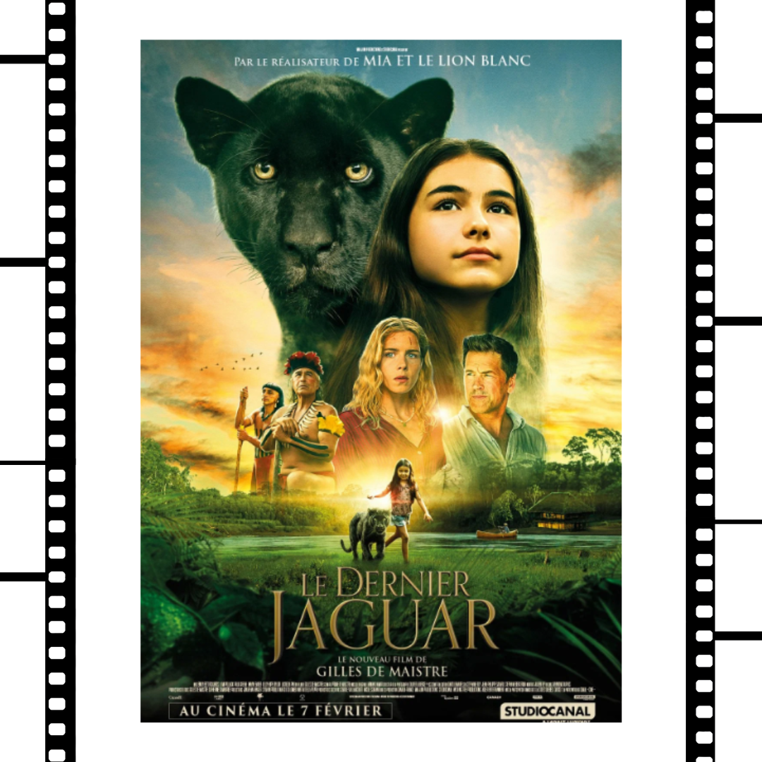 "Элла и чёрный ягуар" - премьера в России 8 февраля.