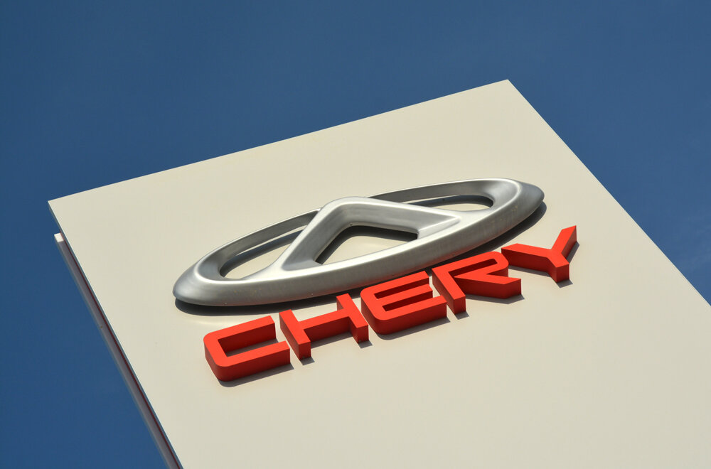 Chery лидер. Chery Group.