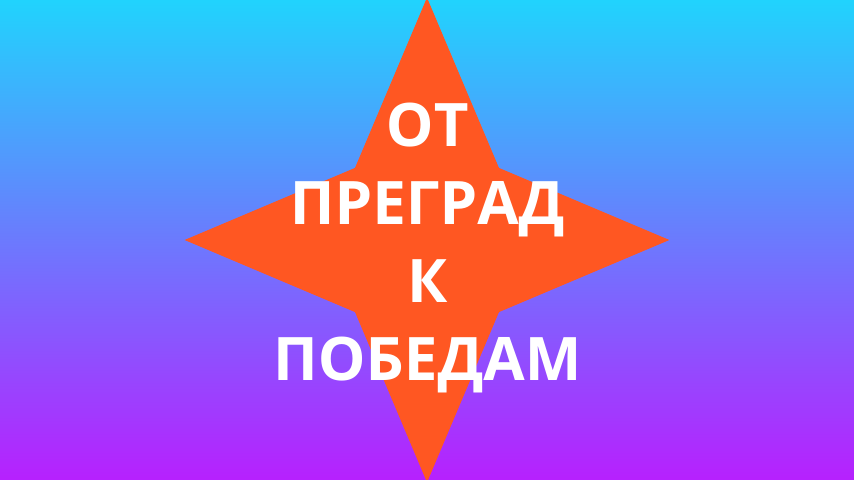 Т-72 преодоление водных преград. Понтонно-мостовая переправа инженерные войска. Приградов. Приград. Приградов.
