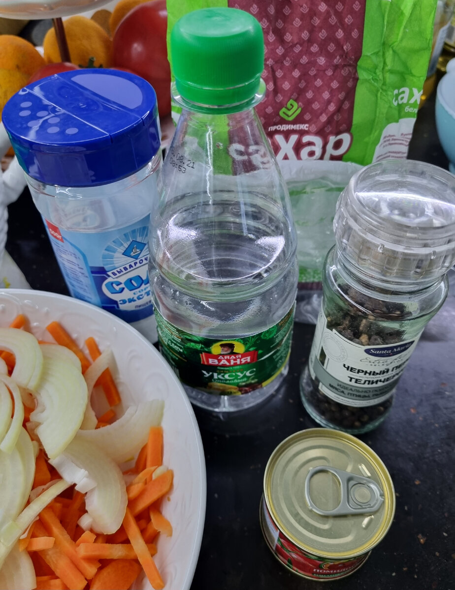 (К бою готова)