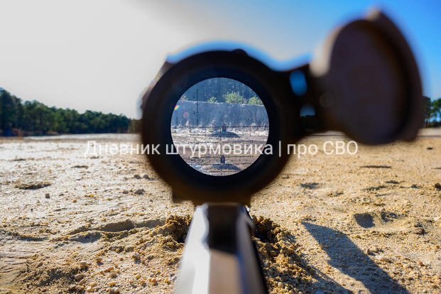 Изображение издания Military. com