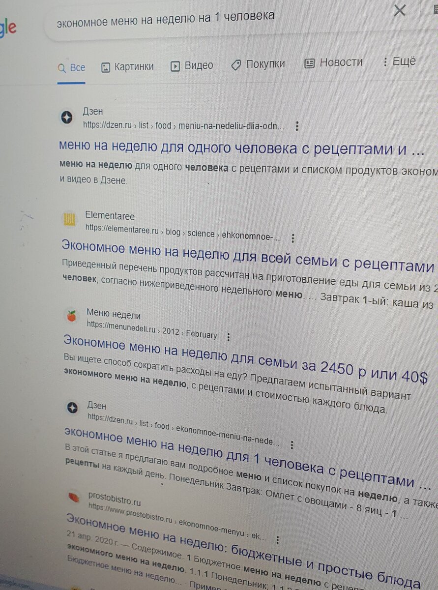 Можно ли снять деньги с сим карты. Можно ли снять деньги с сим карты
