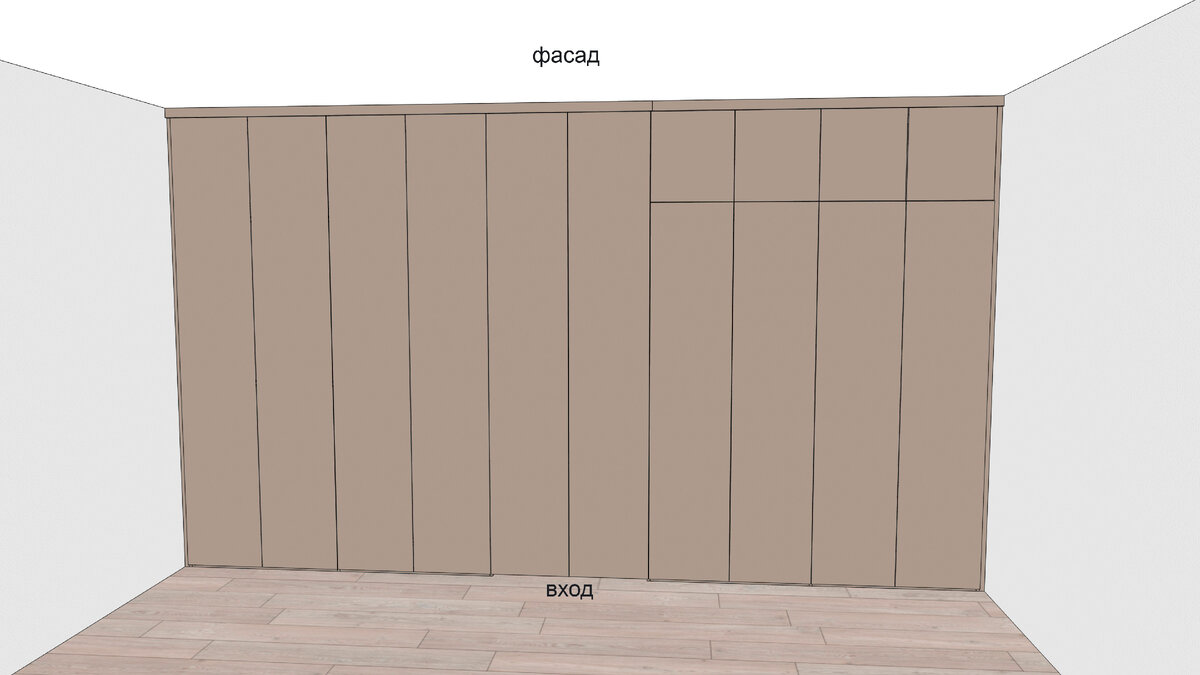 Формула по математике 5 класс деление с остатком. 1 целая 1 3 5 6-3 целых 1 2. Вычислите 2 3 делить 2. Вычислите 2 3 делить 2. 0,0696:0,00001 в столбик.
