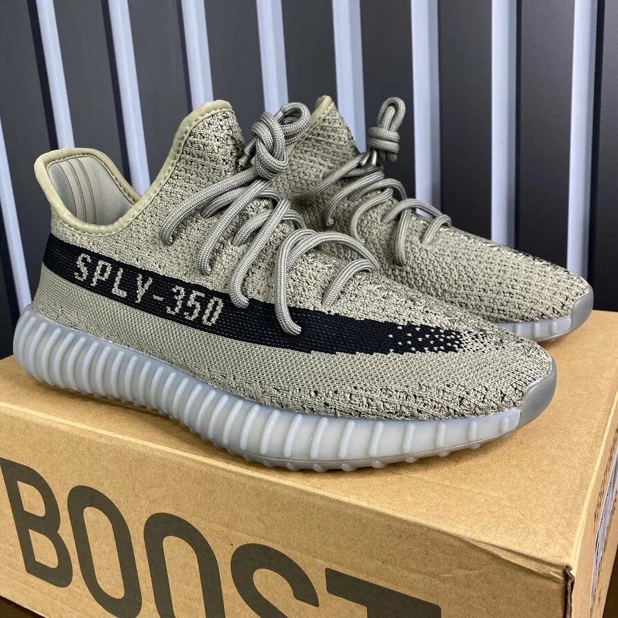 Adidas Yeezy boost 350v2 “Granite”