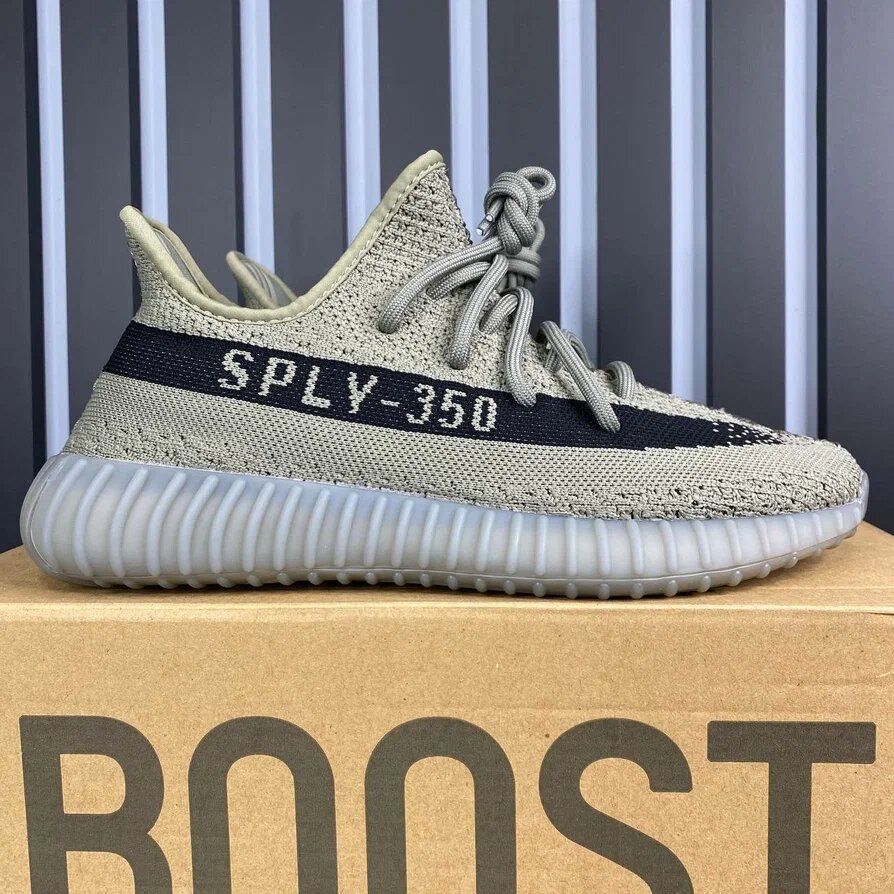 Adidas Yeezy boost 350v2 “Granite”