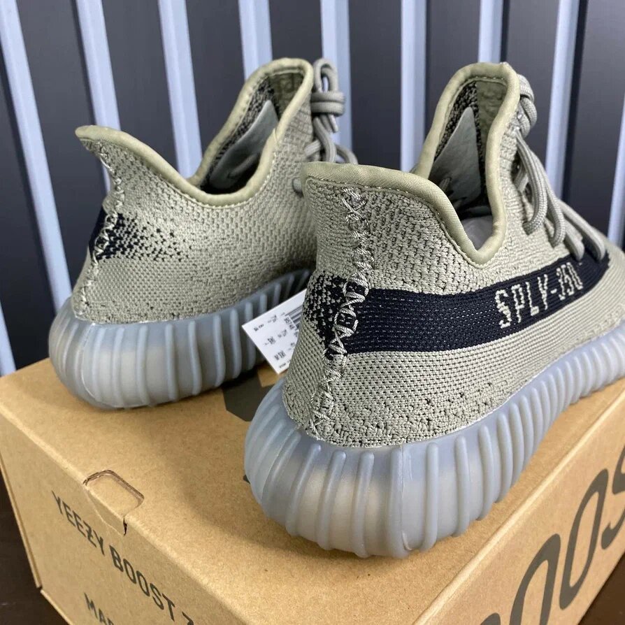 Adidas Yeezy boost 350v2 “Granite”
