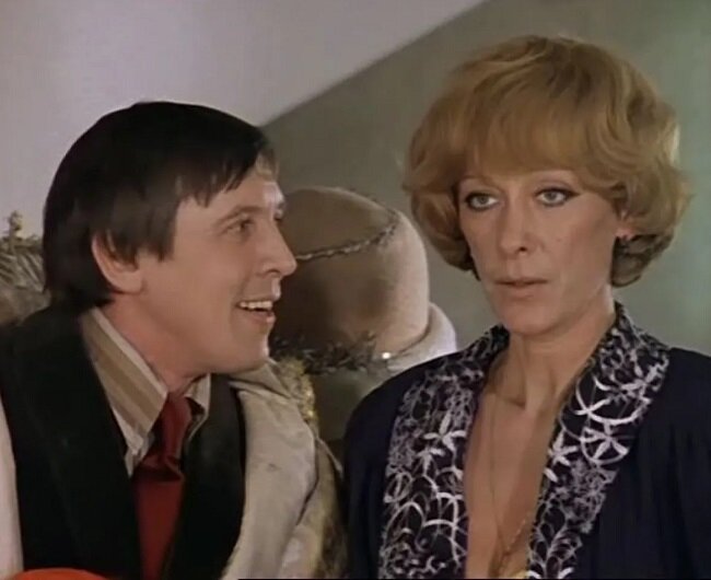 Кадр из фильма «Чародеи» (1982). Скриншот.