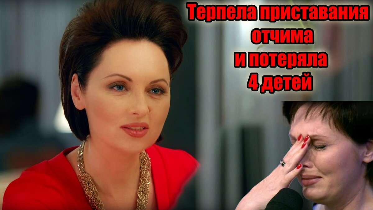 Сложно представить, что у этой красивой и успешной женщины такая тяжелая судьба. 
