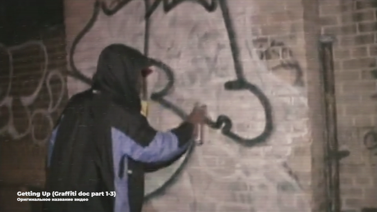 А вот и художник