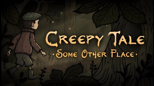 Creepy tale some other