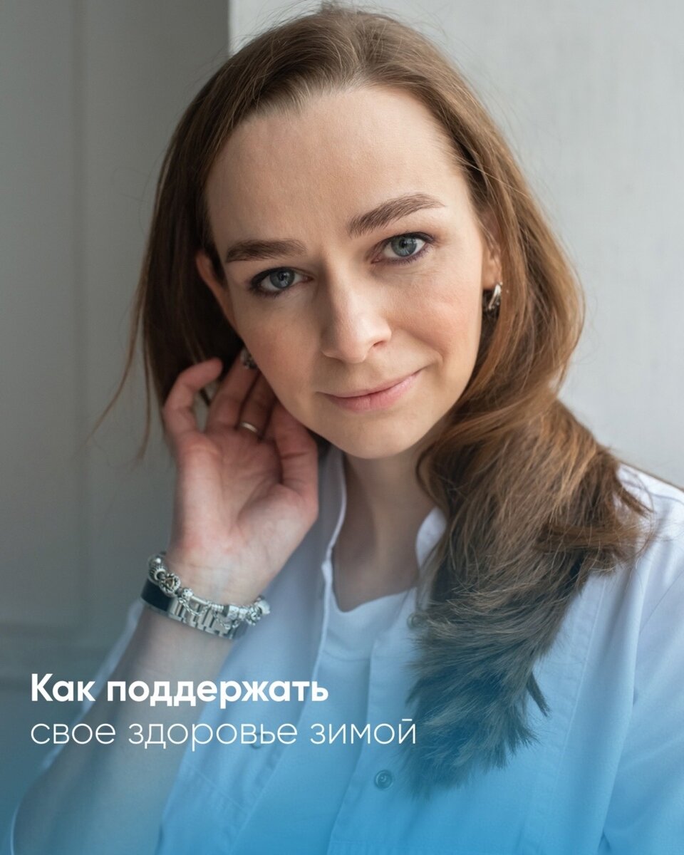 
Елена Юрьевна Шведкина Бенефакта 
