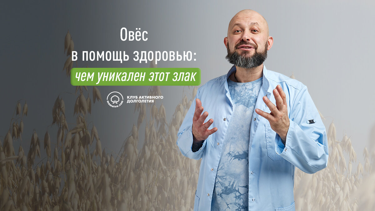 Значит слово помогаешь. Кто был основателем науки этика. Не сказанные вовремя слова. Примеры милосердия. Поступок всегда важнее.