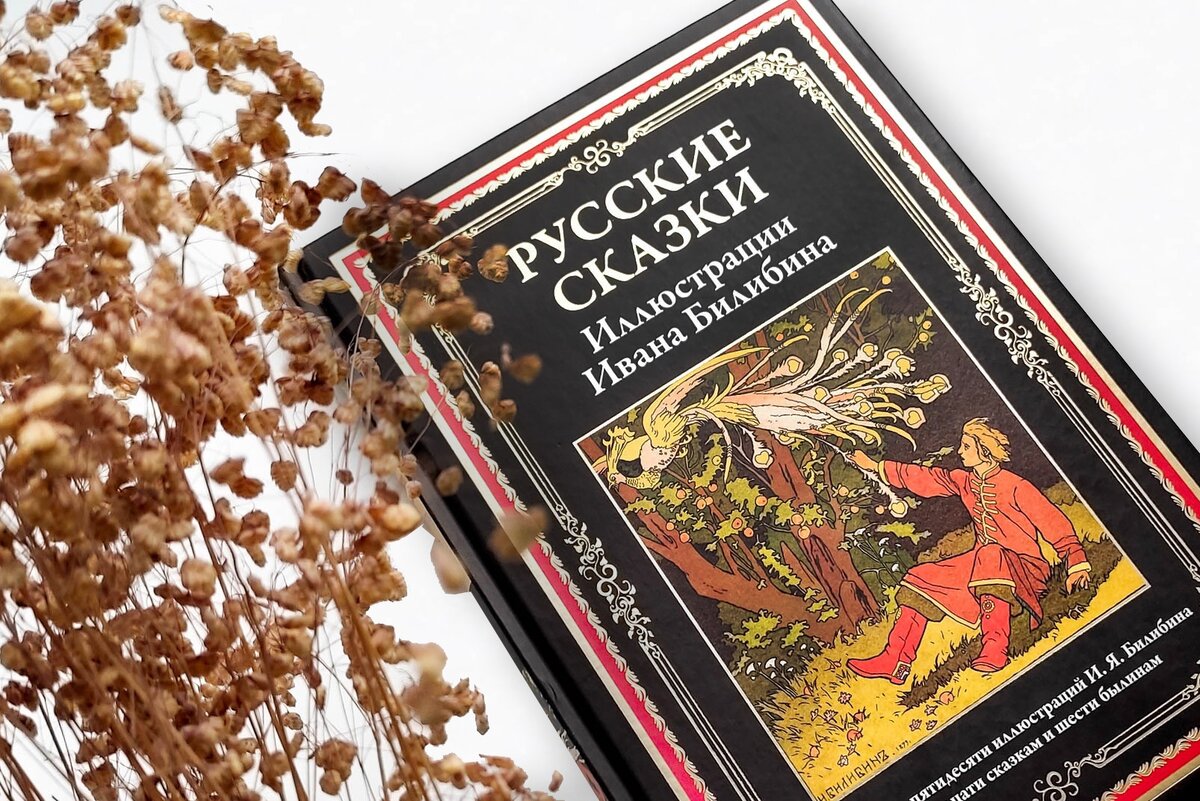 Листайте карусель!