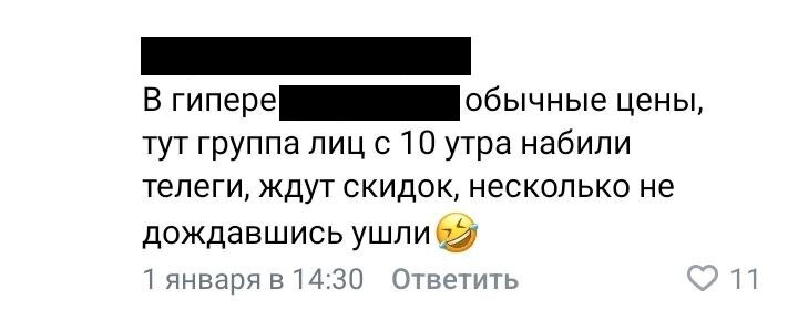 Сколько нужно добавлять воды для смеси. Слив воды с батарей. Диаметр трубы слива посудомоечной машины. Норма слива обратки форсунки делфи. Слив воды из системы отопления.