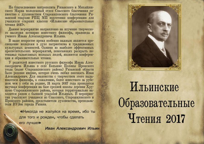 Исторический и современный контексты. Социально-историческое. Исторический и современный контексты. Социальный и исторический контекст. Исторический и современный контексты.
