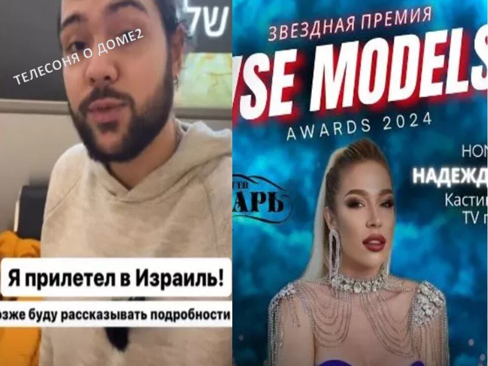 Да были люди в наше время не то. Как вы понимаете строки бородино. Мы долго молча отступали досадно. Бородино стихотворение. Как вы понимаете строки бородино.