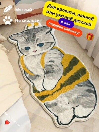 Игрушка для кошки. Котик wildberries. Сквиши антистресс игрушка. Кошечки помсис. Plush apple кот серый.