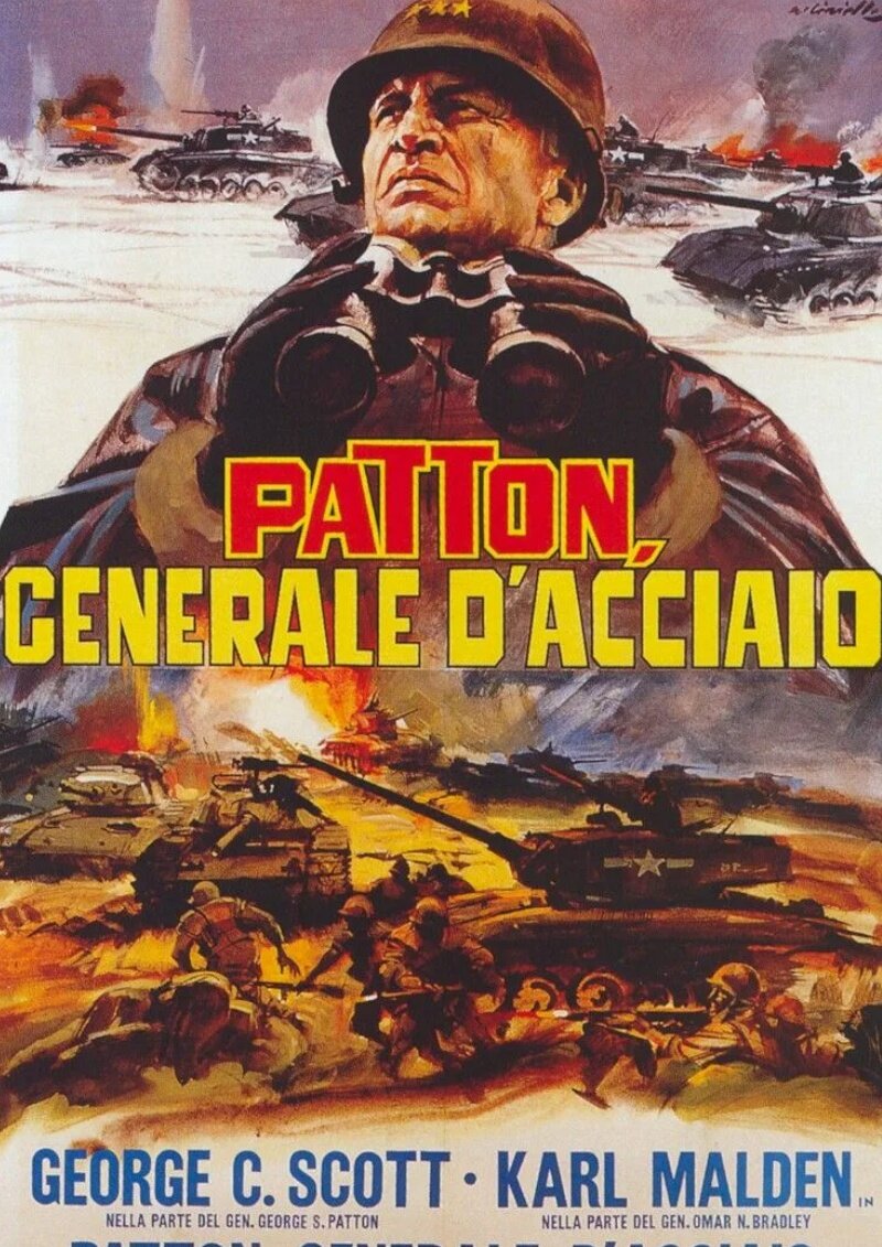 Афиша фильма "Паттон"
