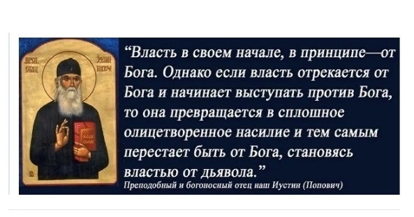 Картинка взята из общего и свободного доступа в интернет