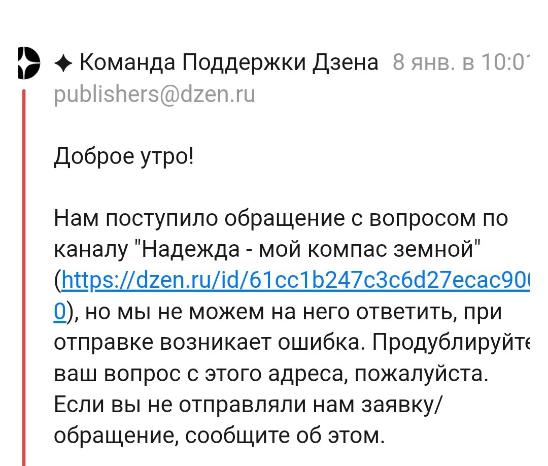 Ответы тп. Ответы тп