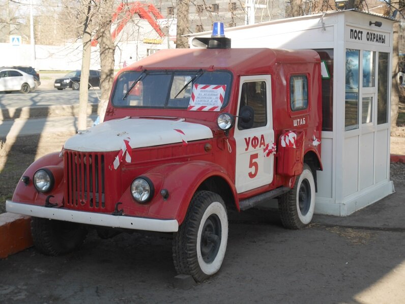 6 октября уфа