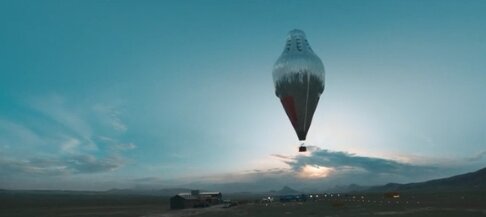 Кадр из фильма