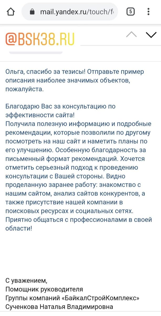 Какие четыре признака