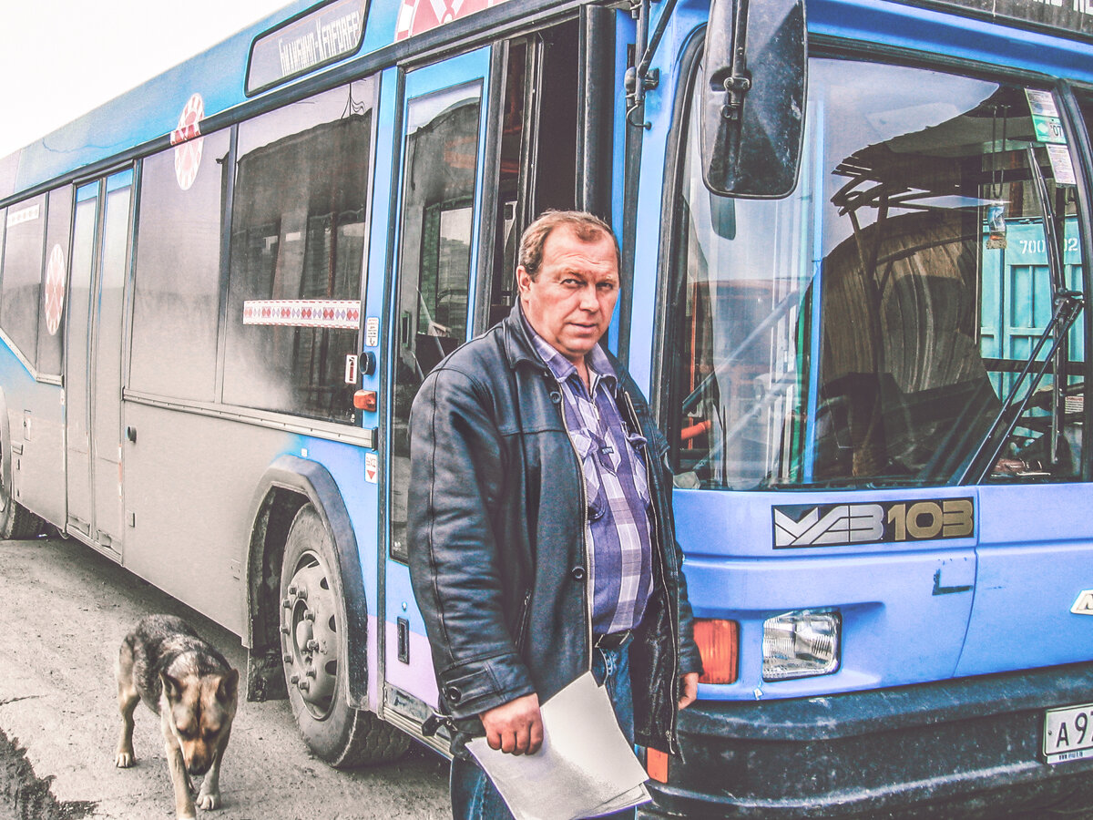 Контора адвокатов городская. Букмекерские конторы в вологде. Контора 30. Бинго бум внутри. Нотариус лакитина.